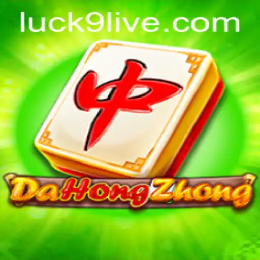 Exploring the Captivating World of DaHongZhong: Unveiling the Intriguing Rules and the Role of Luck9